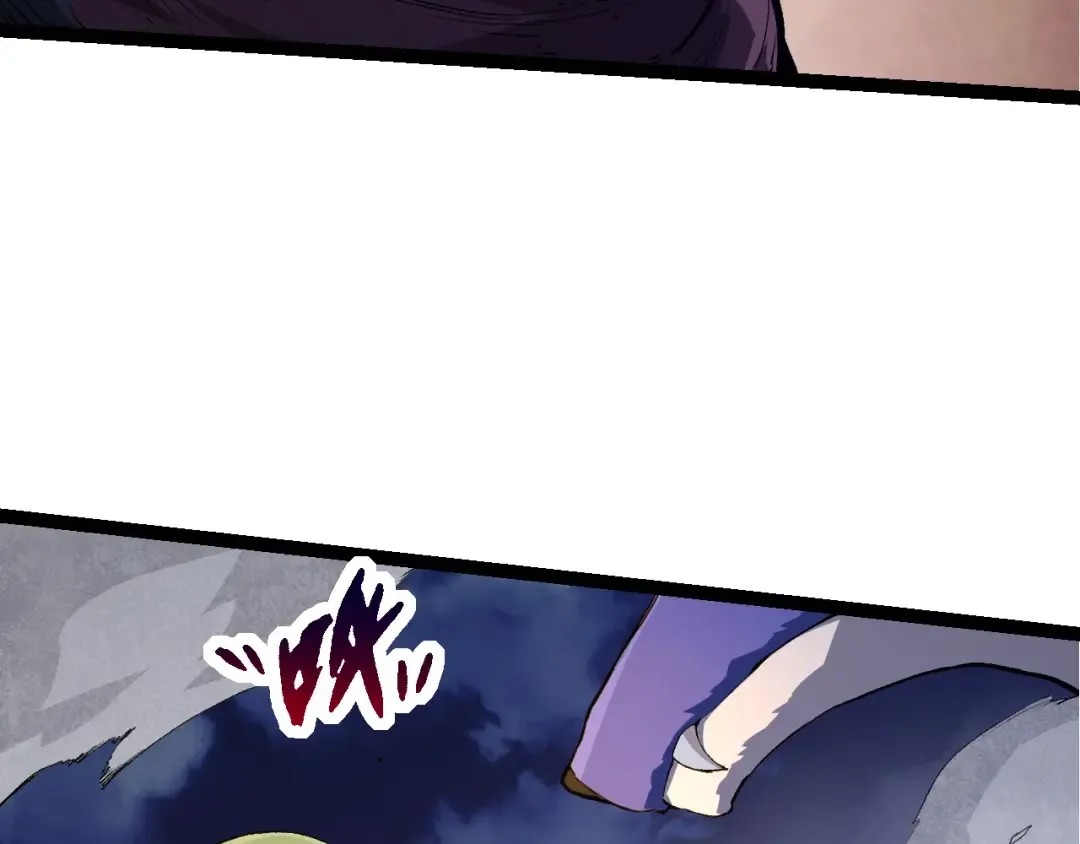 第91话 落日城的第一枪 第67页