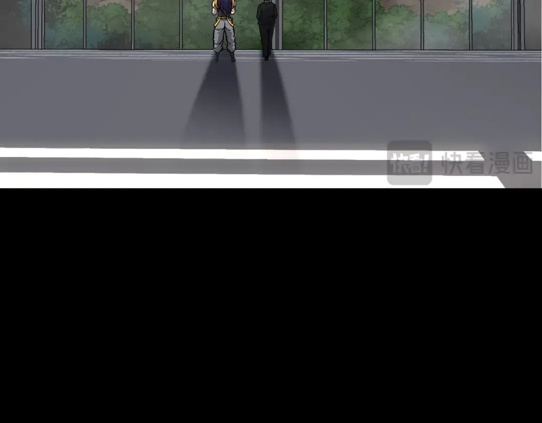 第91话 落日城的第一枪 第7页