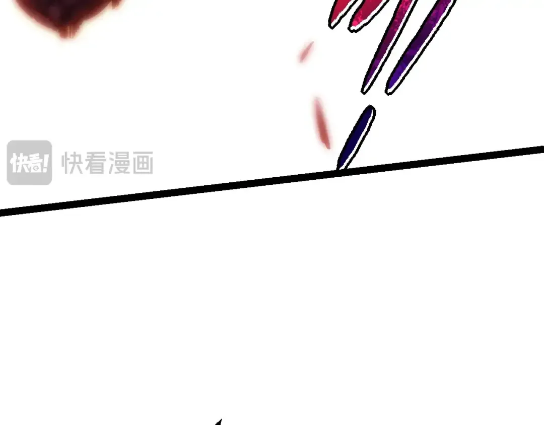 第92话 追击 第89页