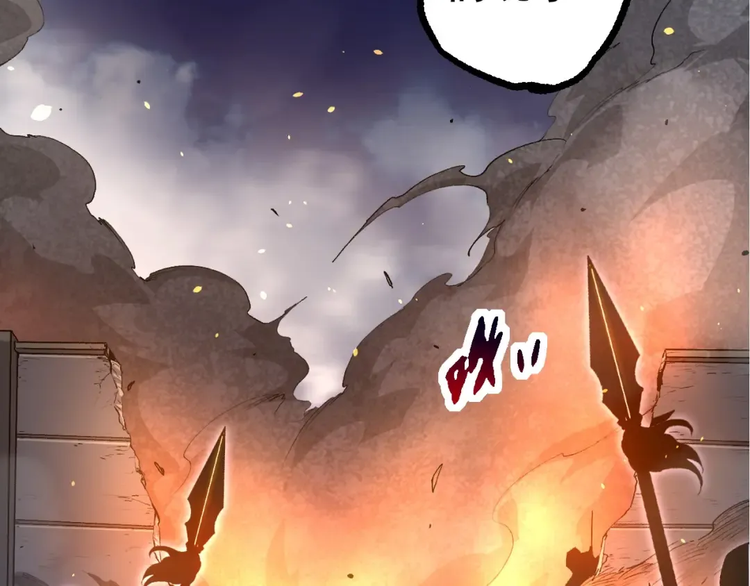 第94话 铁之骑士 第123页