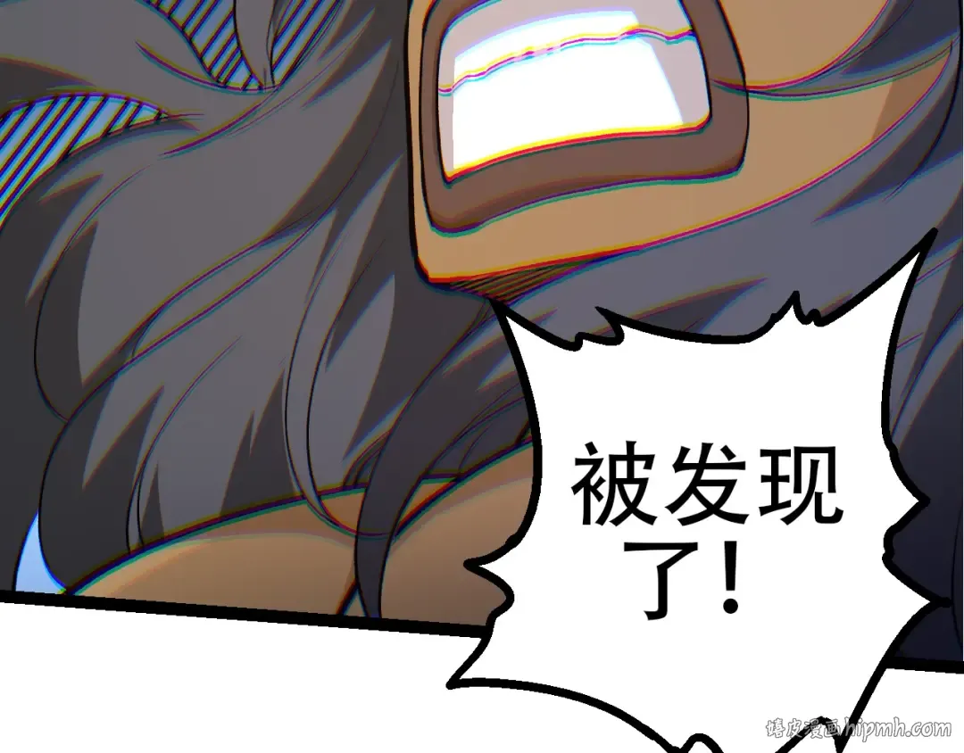 第94话 铁之骑士 第136页