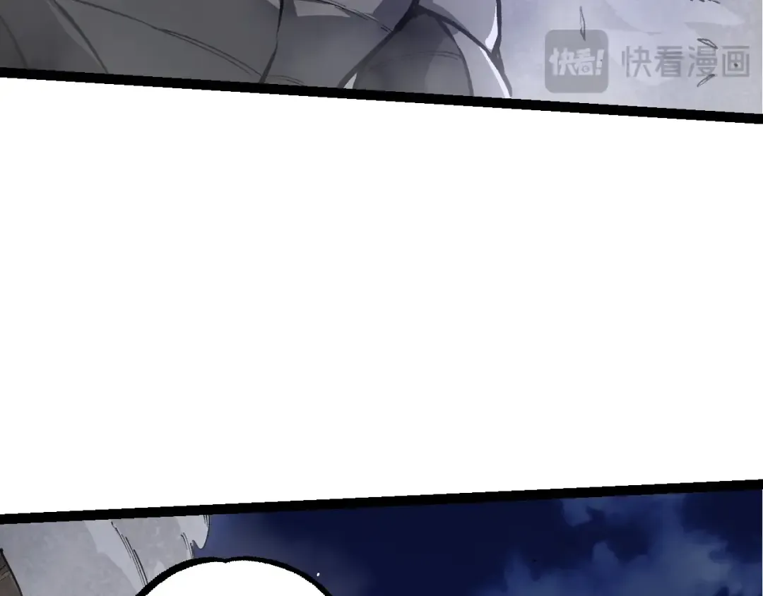 第94话 铁之骑士 第147页