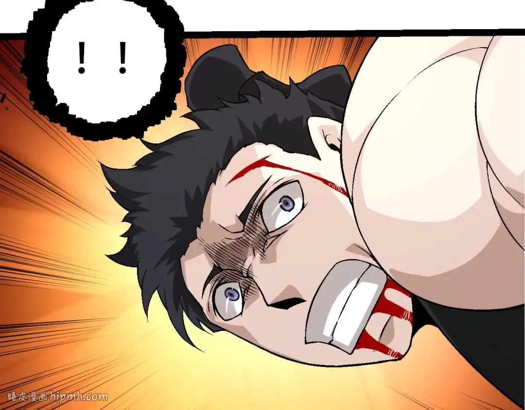 第94话 铁之骑士 第40页