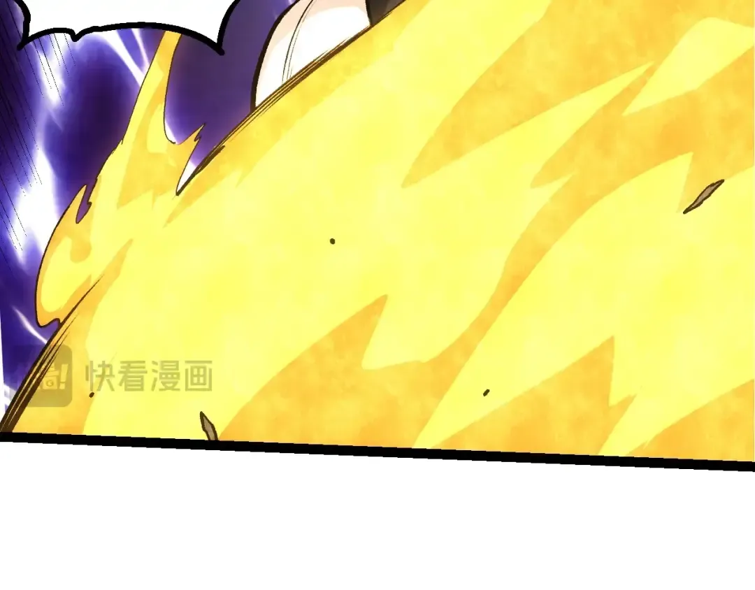 第94话 铁之骑士 第71页