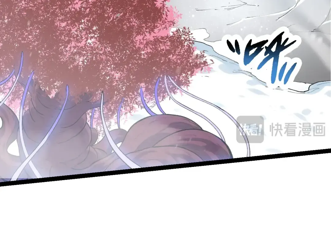 第96话 霸主之争 第34页
