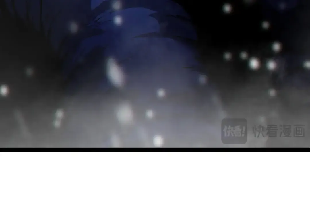 第96话 霸主之争 第74页