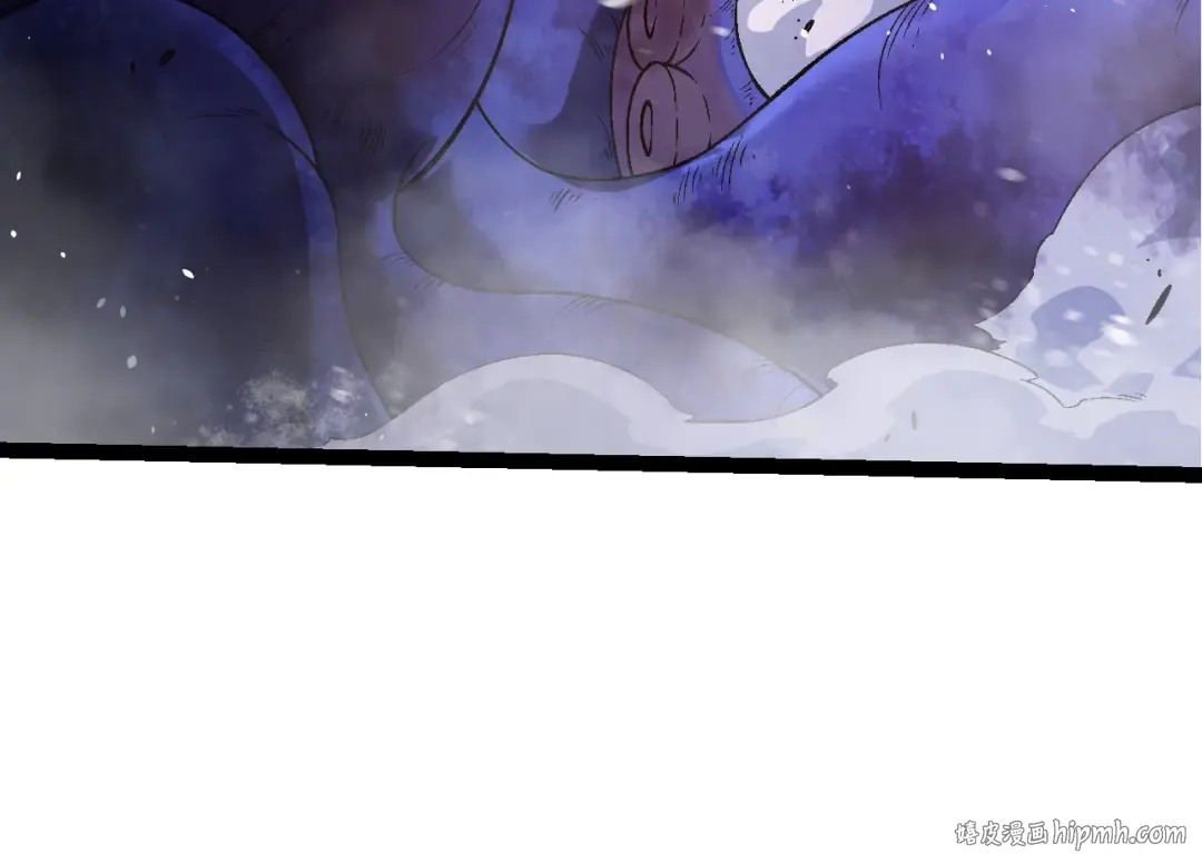 第97话 飨宴 第64页