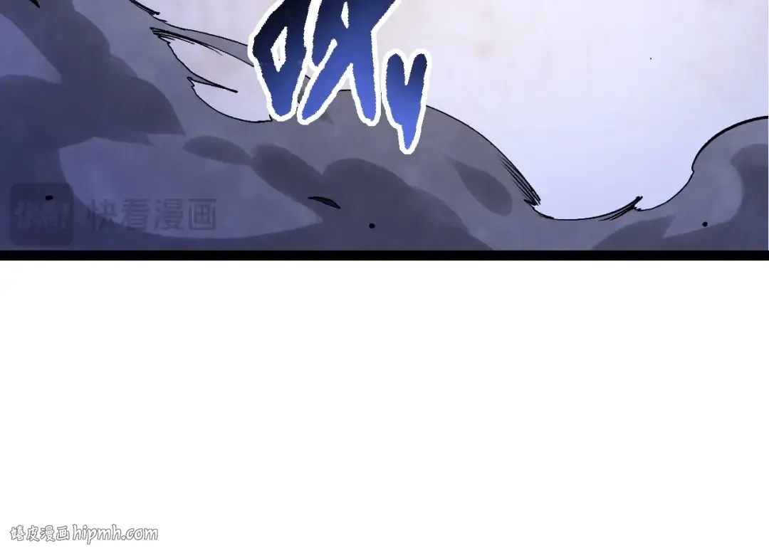 第98话 来自北方的朋友 第24页