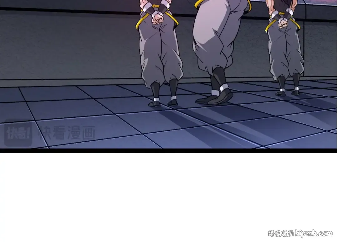 第99话 灵花出世 第24页
