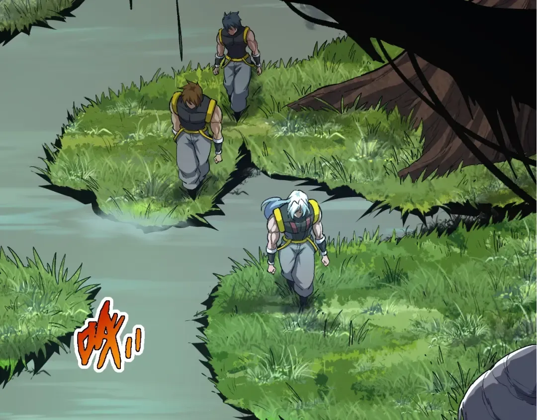 第99话 灵花出世 第81页