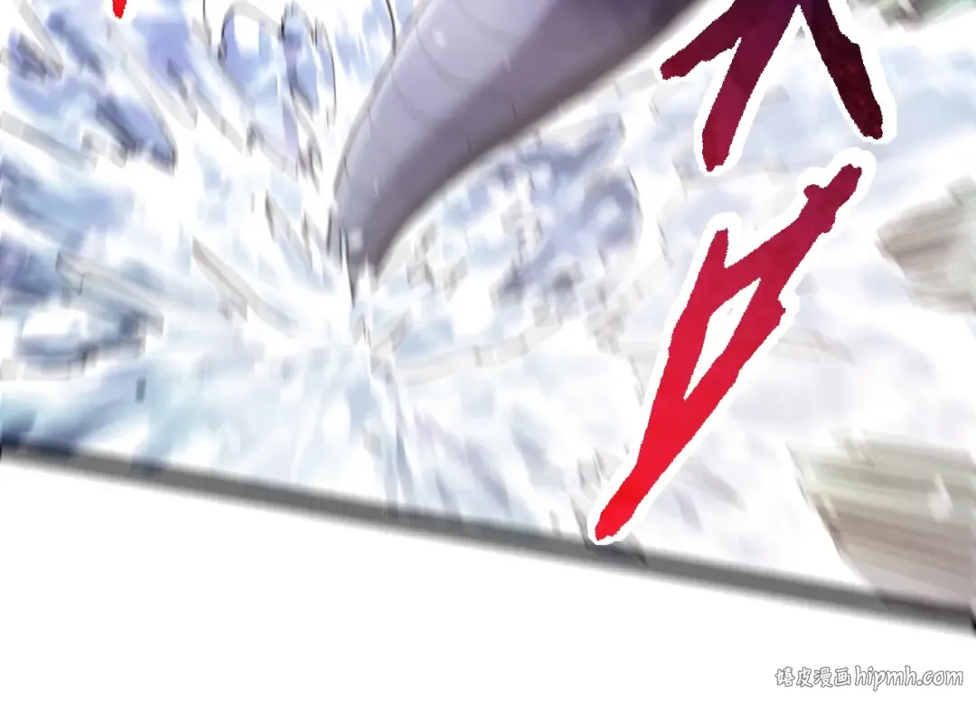第100话 群雄夺宝 第144页