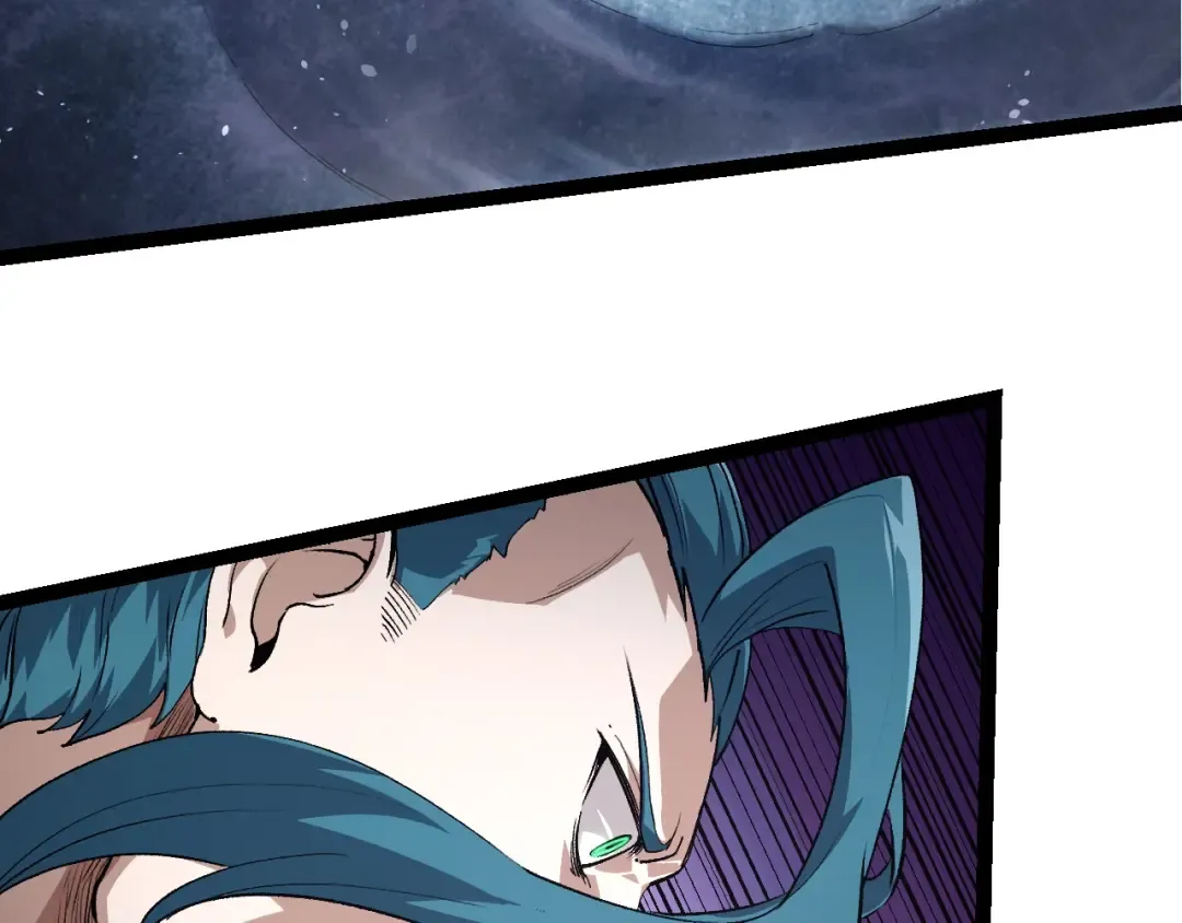 第100话 群雄夺宝 第139页