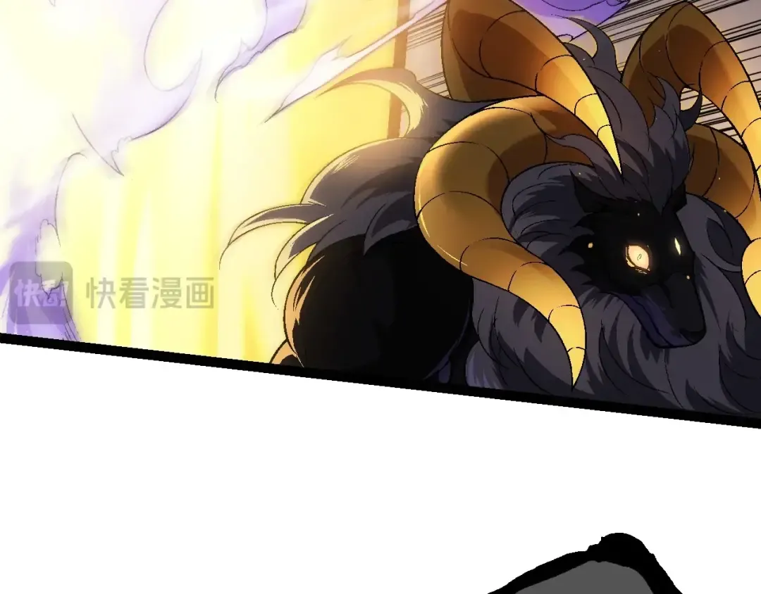 第101话 小灵出手 第82页