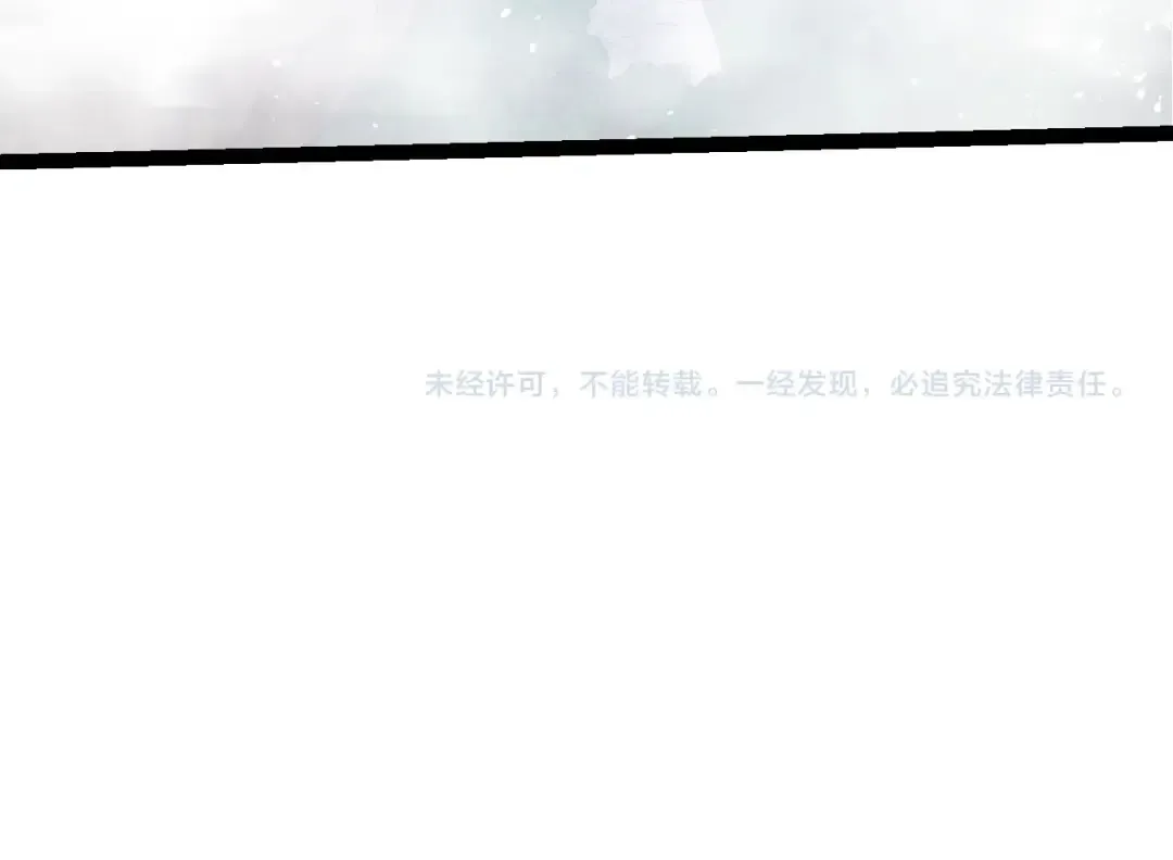 第102话 强大的小灵 第151页