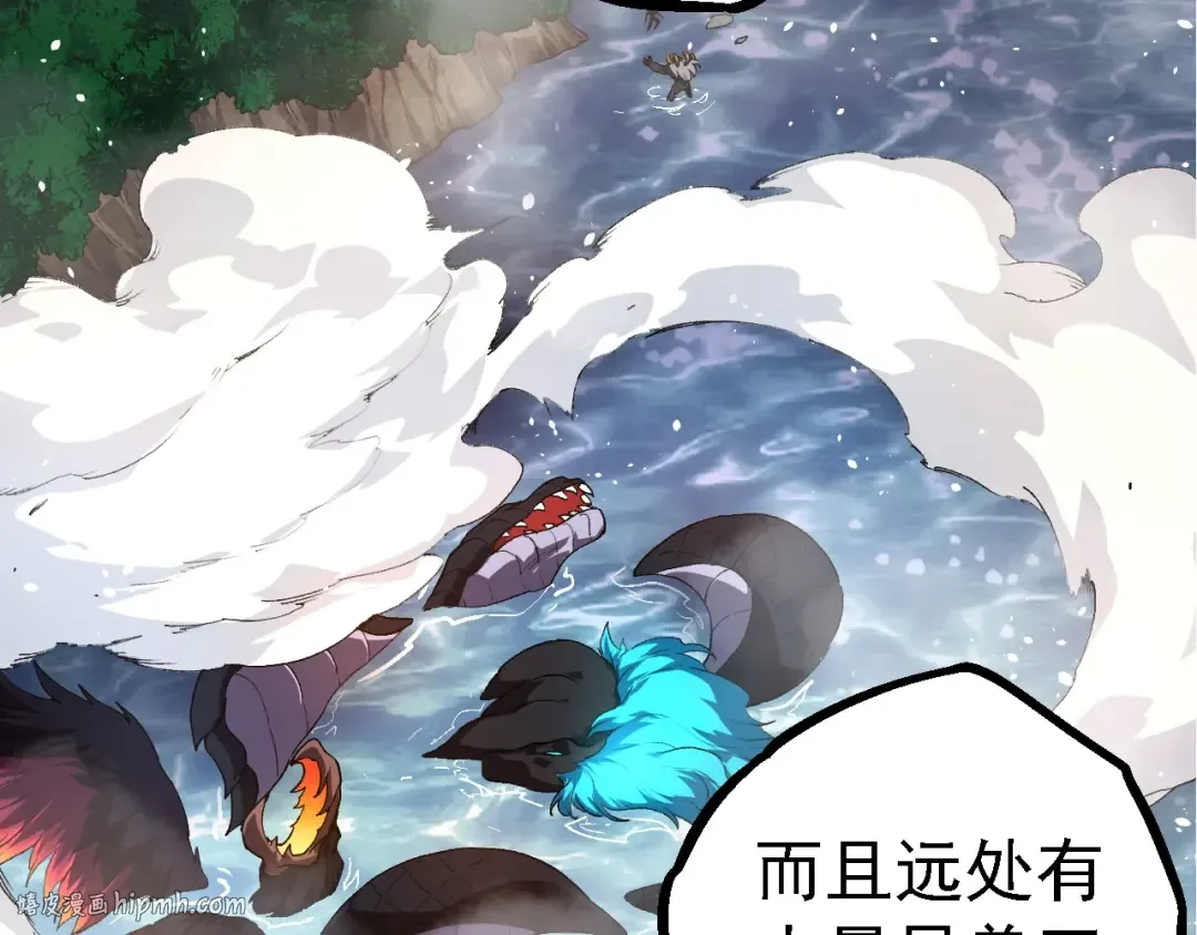 第102话 强大的小灵 第136页
