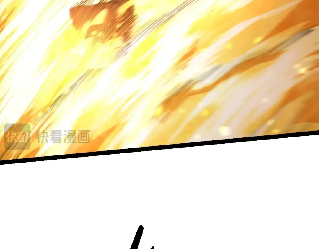 第102话 强大的小灵 第76页