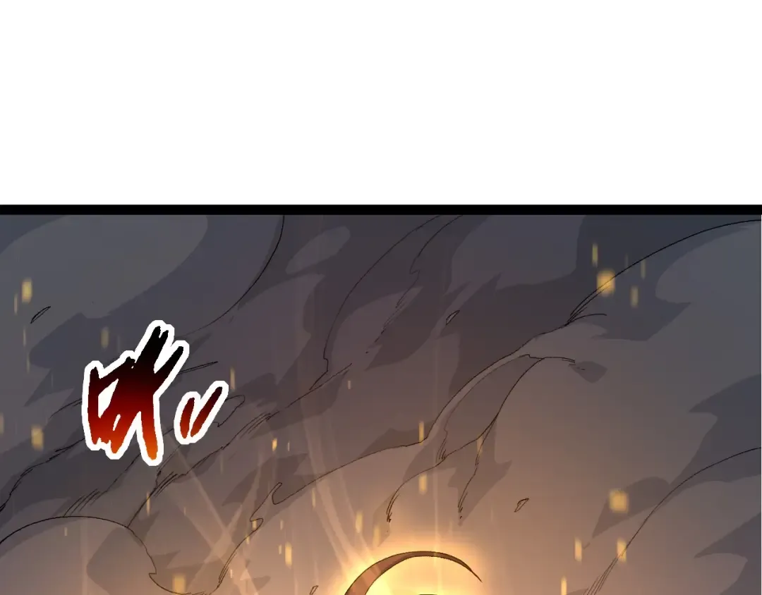第102话 强大的小灵 第85页