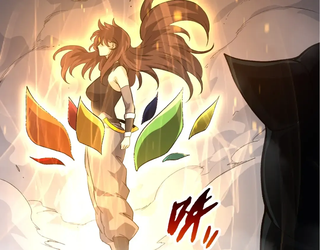 第102话 强大的小灵 第86页