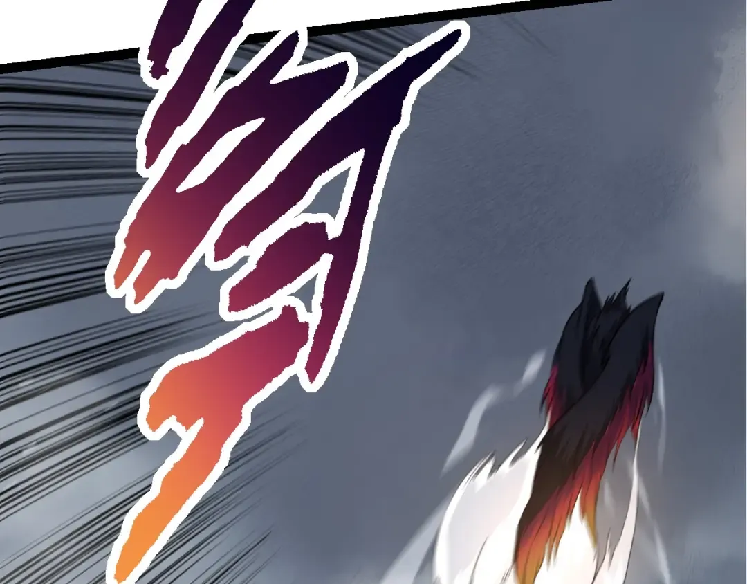 第103话 炎姬 第108页