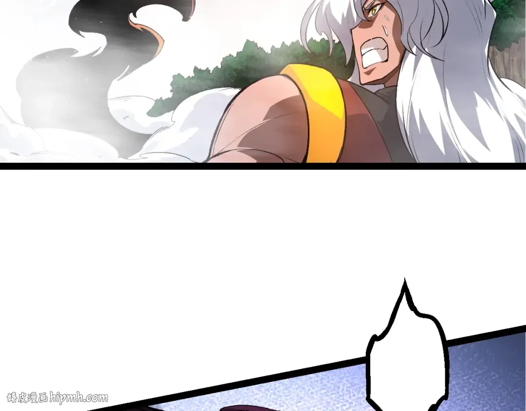 第103话 炎姬 第112页