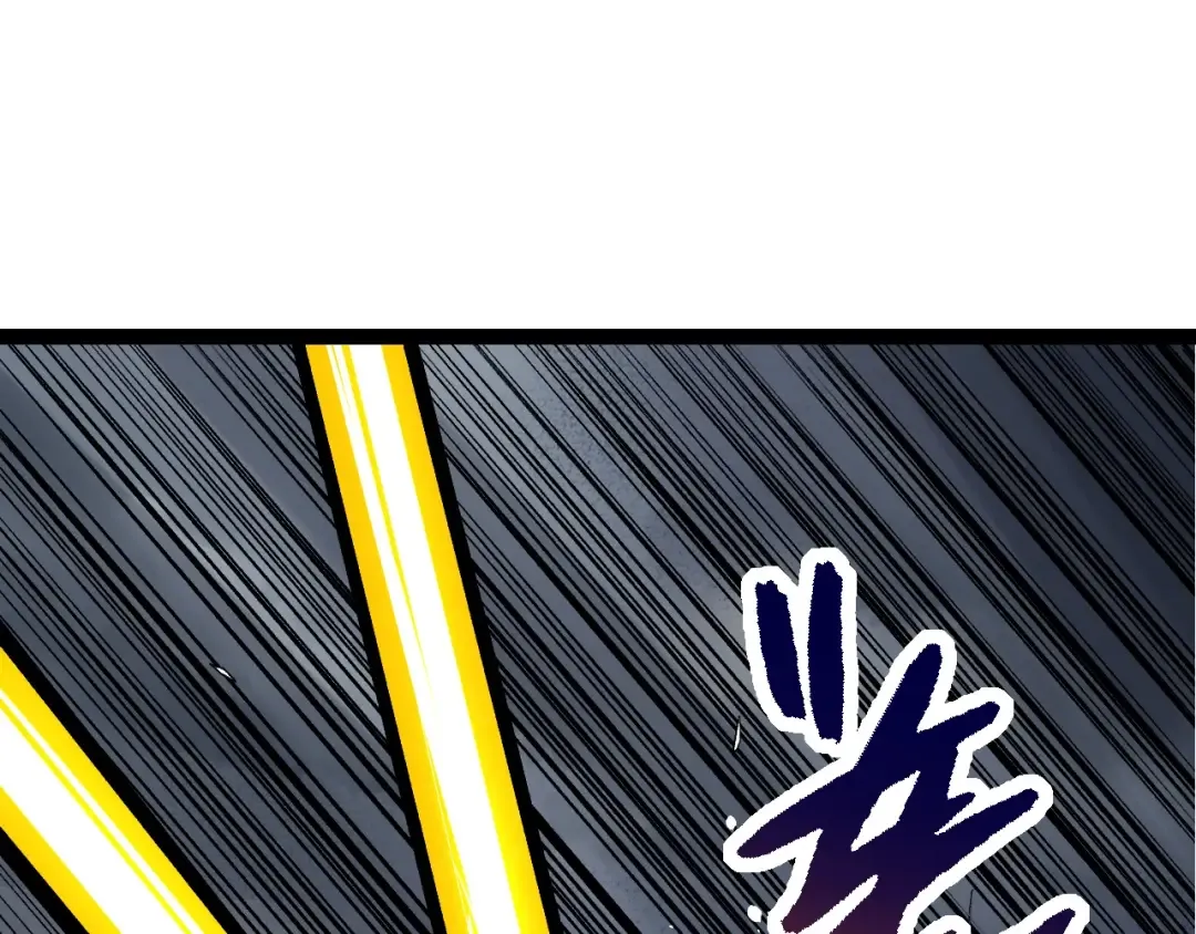 第103话 炎姬 第125页