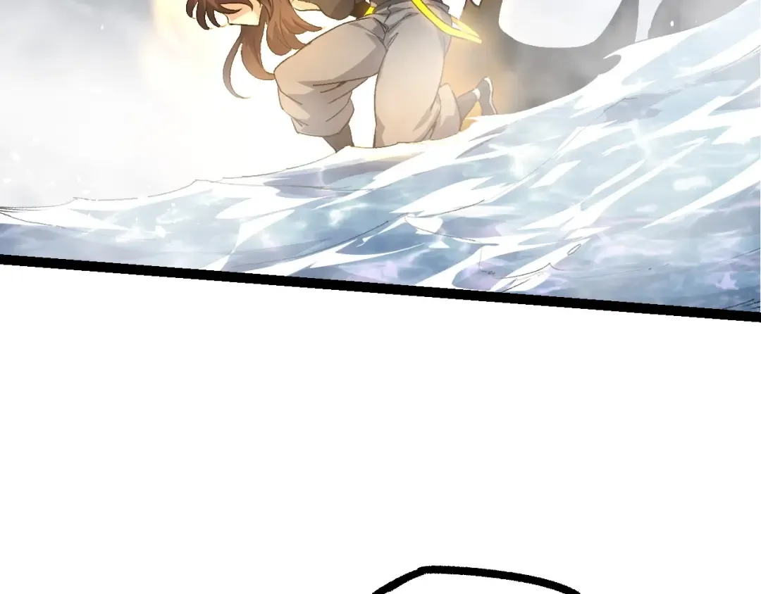第103话 炎姬 第39页