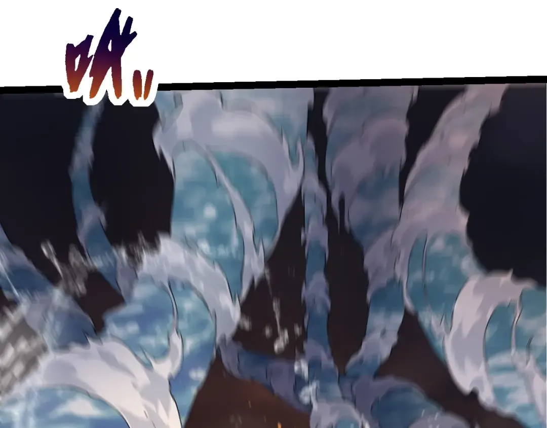 第103话 炎姬 第47页
