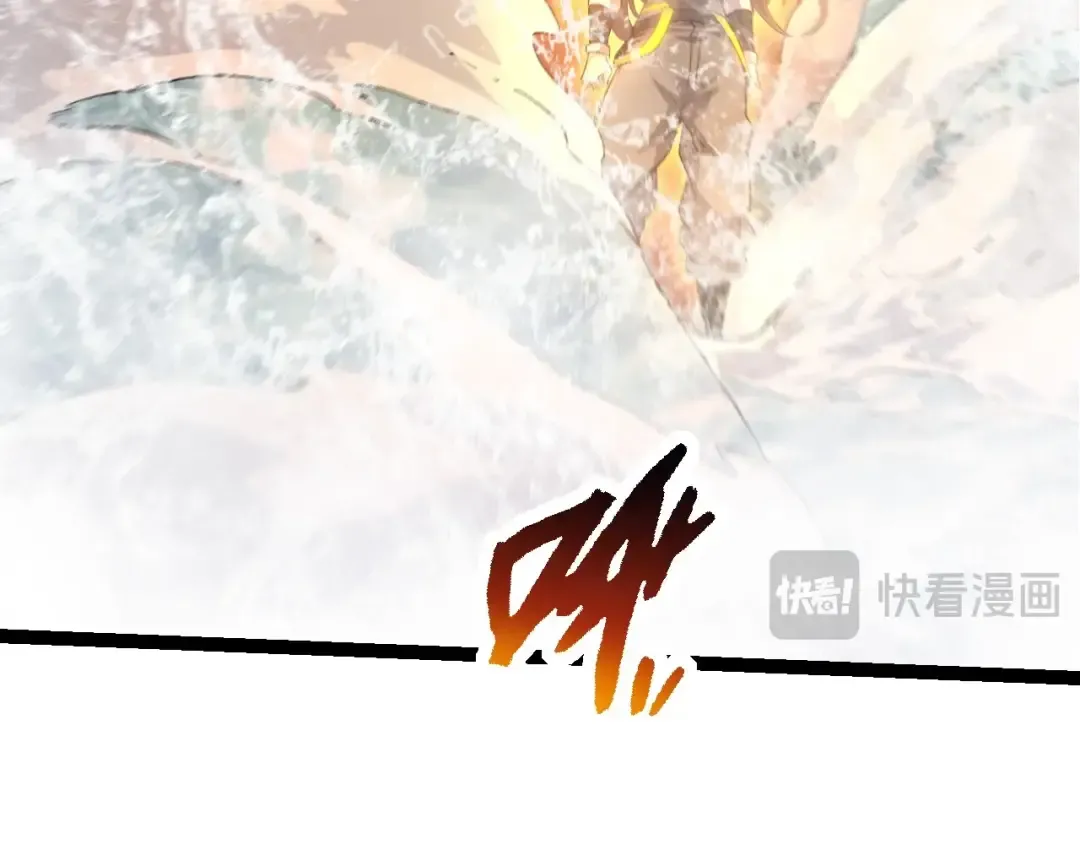 第103话 炎姬 第49页