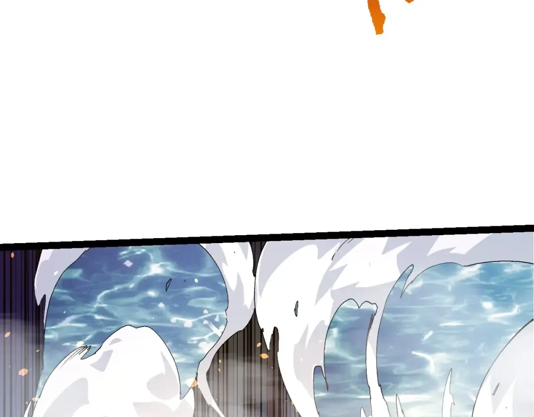 第103话 炎姬 第52页