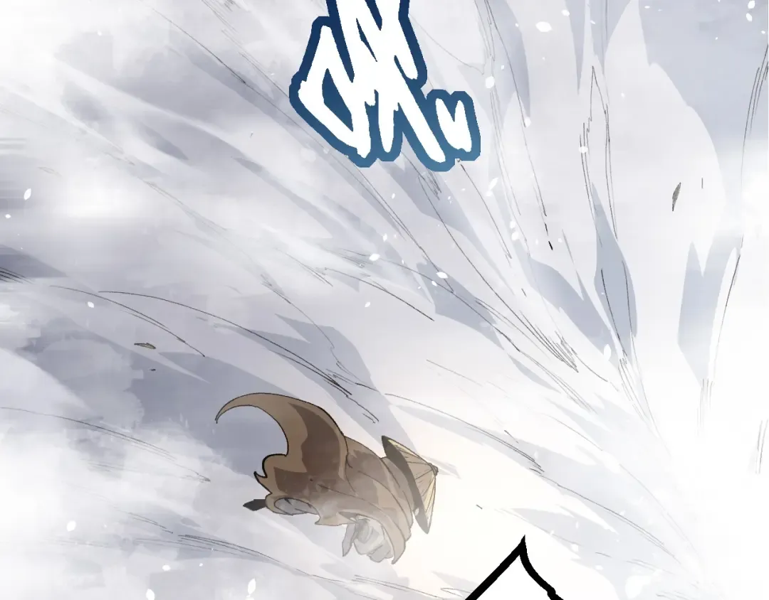第103话 炎姬 第61页