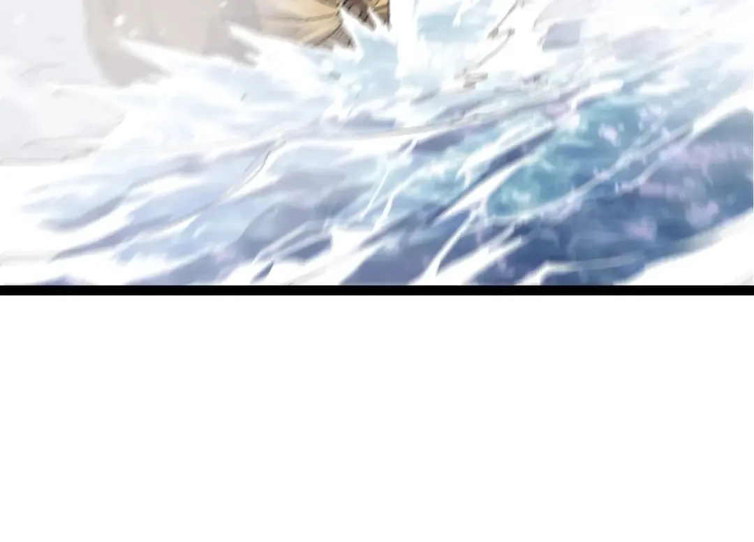 第103话 炎姬 第84页