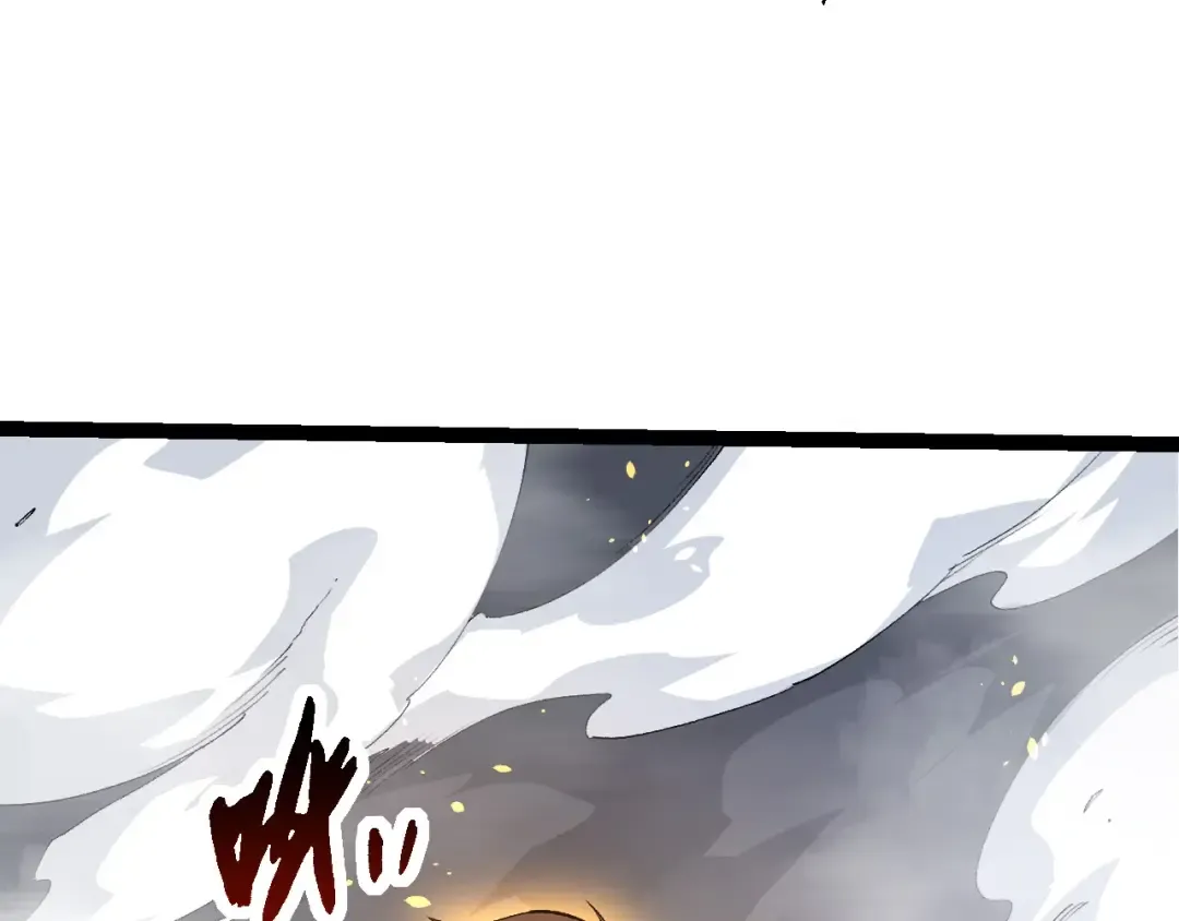 第103话 炎姬 第87页