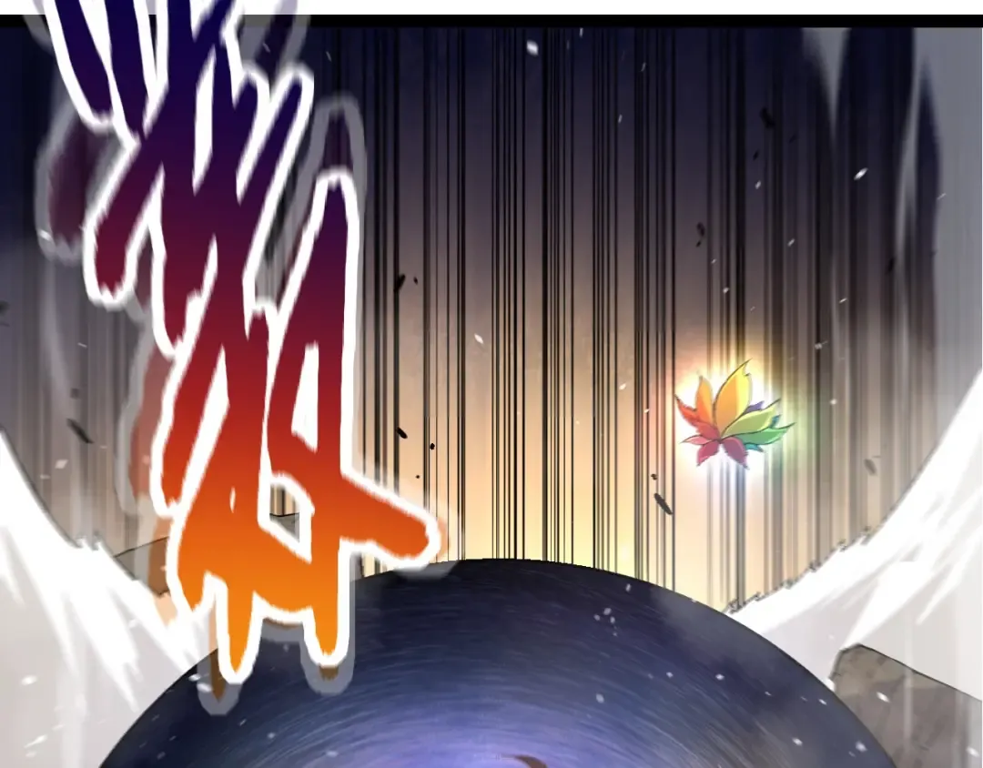 第104话 独战龙庭卫 第142页