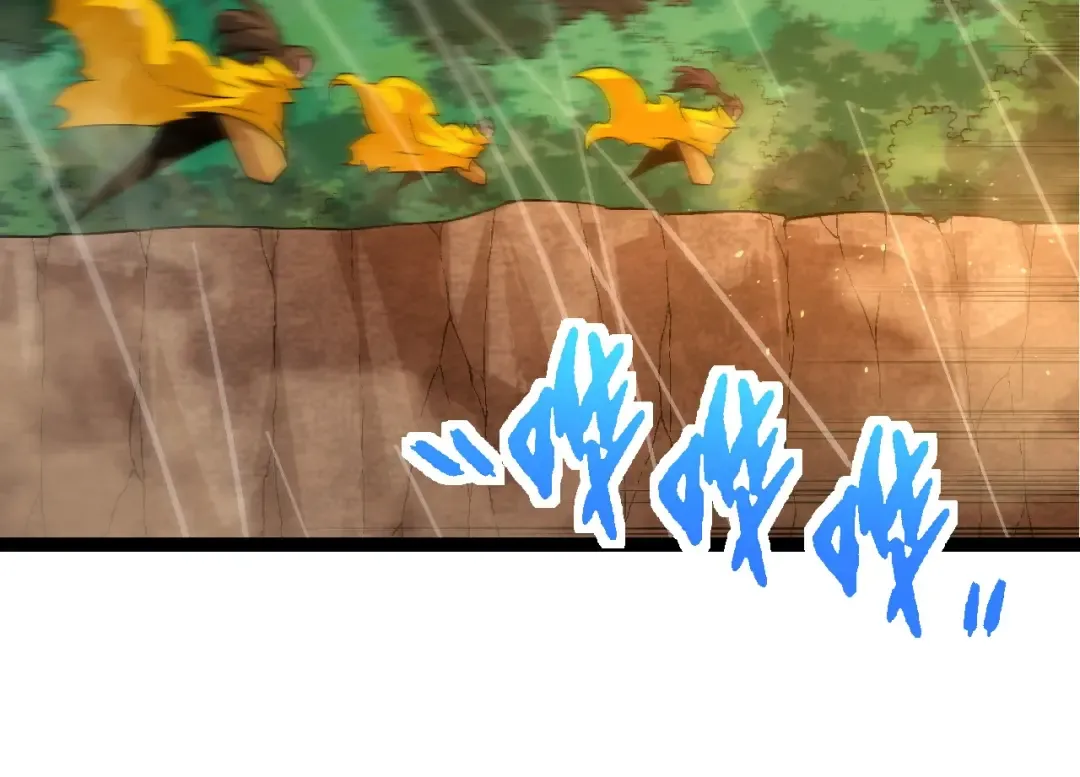 第104话 独战龙庭卫 第14页