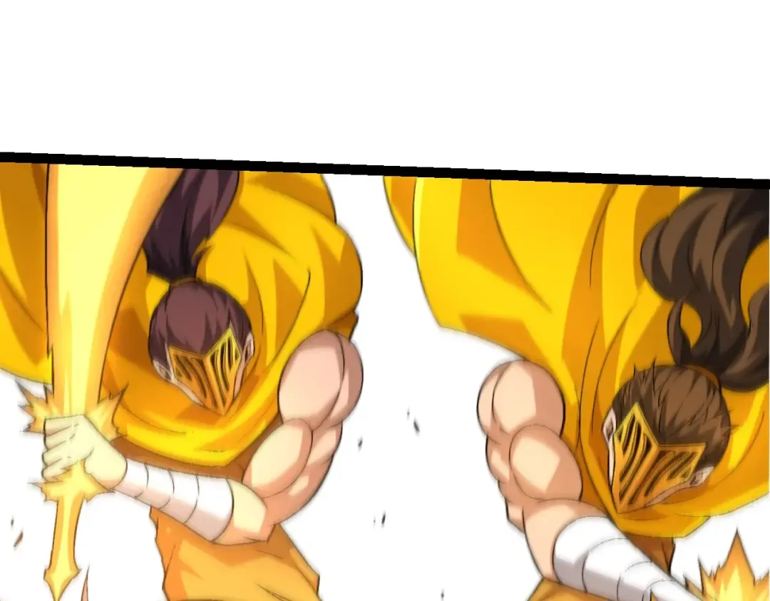 第104话 独战龙庭卫 第105页