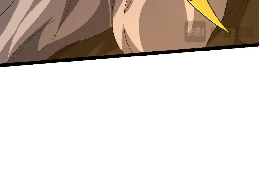 第104话 独战龙庭卫 第114页