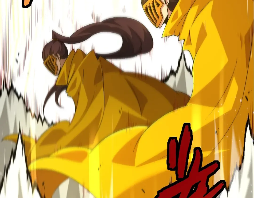第104话 独战龙庭卫 第133页