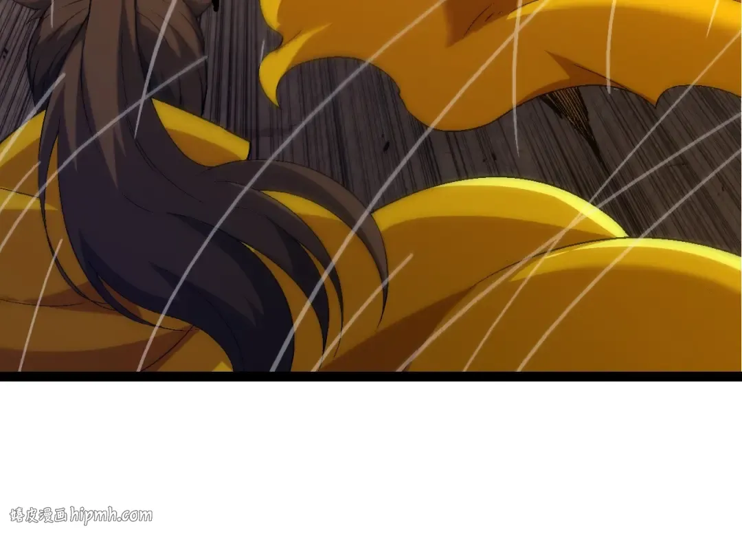 第104话 独战龙庭卫 第24页