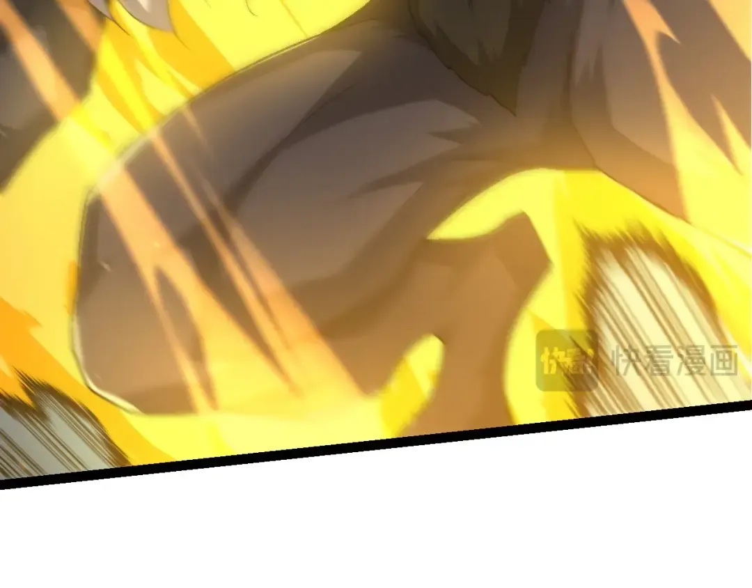 第104话 独战龙庭卫 第49页