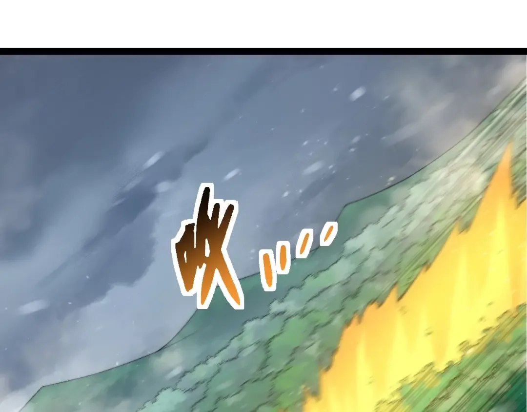 第104话 独战龙庭卫 第65页