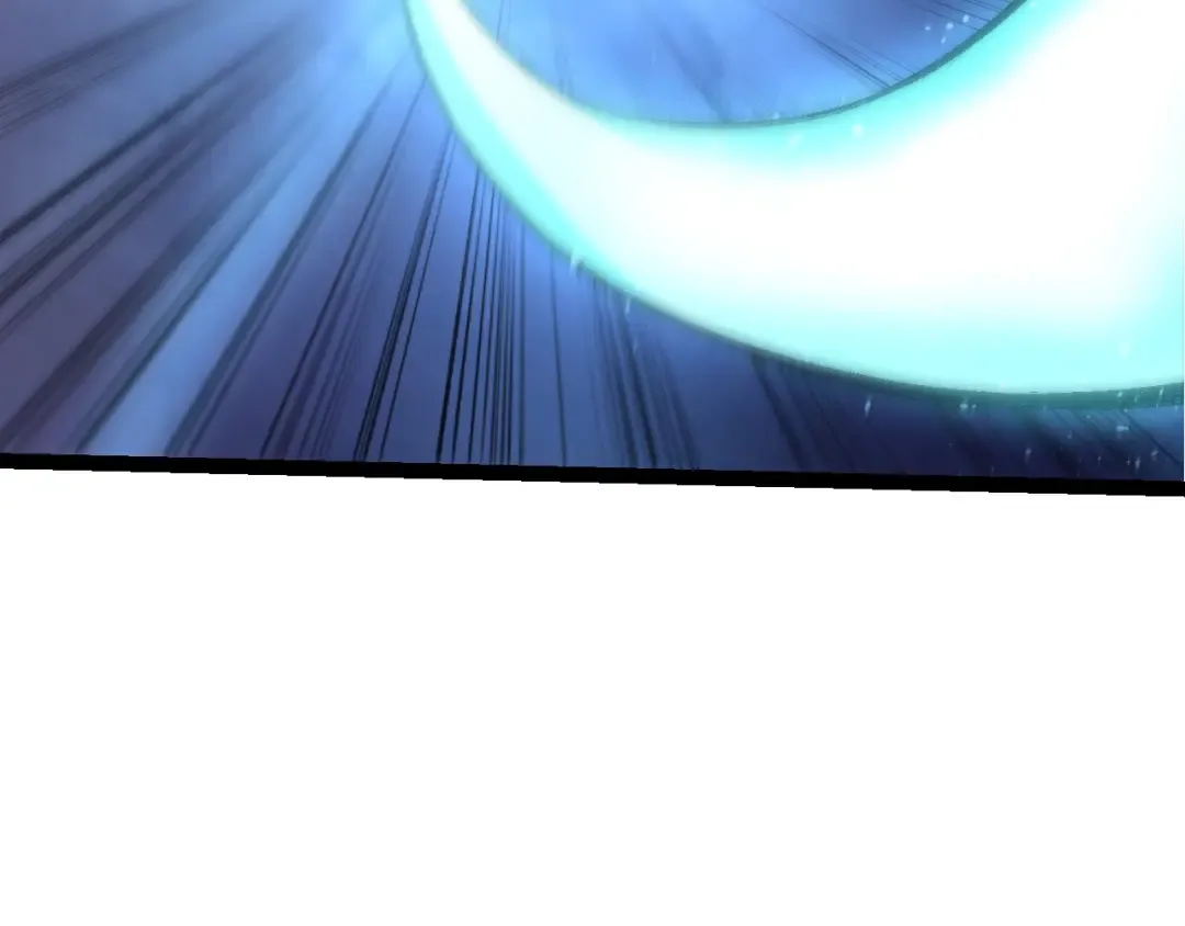 第104话 独战龙庭卫 第79页