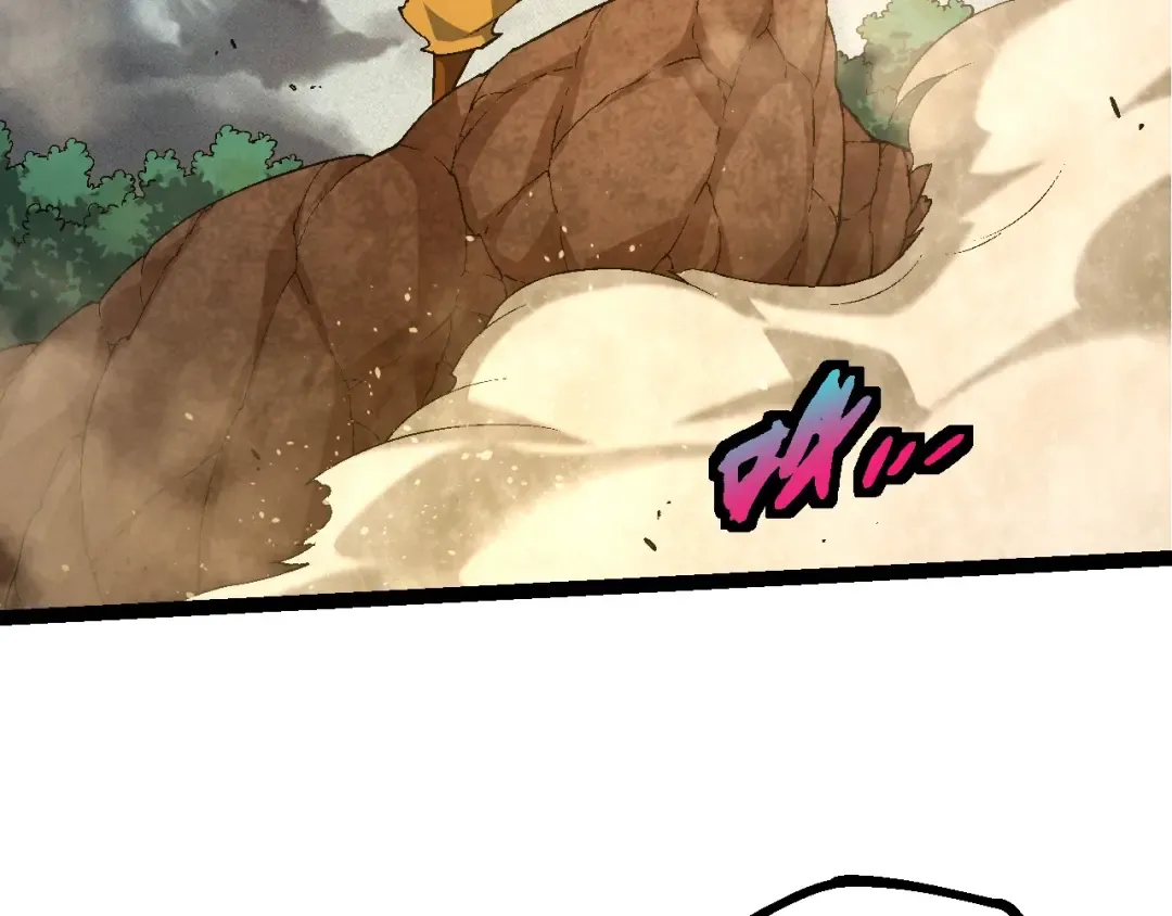 第104话 独战龙庭卫 第99页