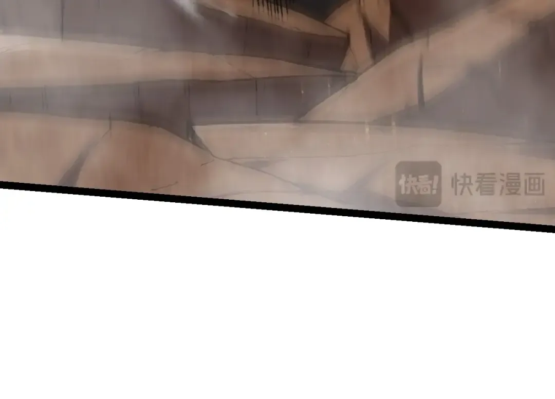 第105话 及时赶到 第14页