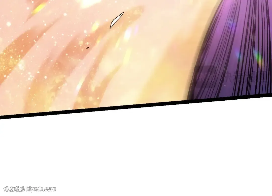 第105话 及时赶到 第104页