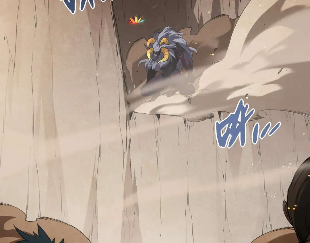 第105话 及时赶到 第126页
