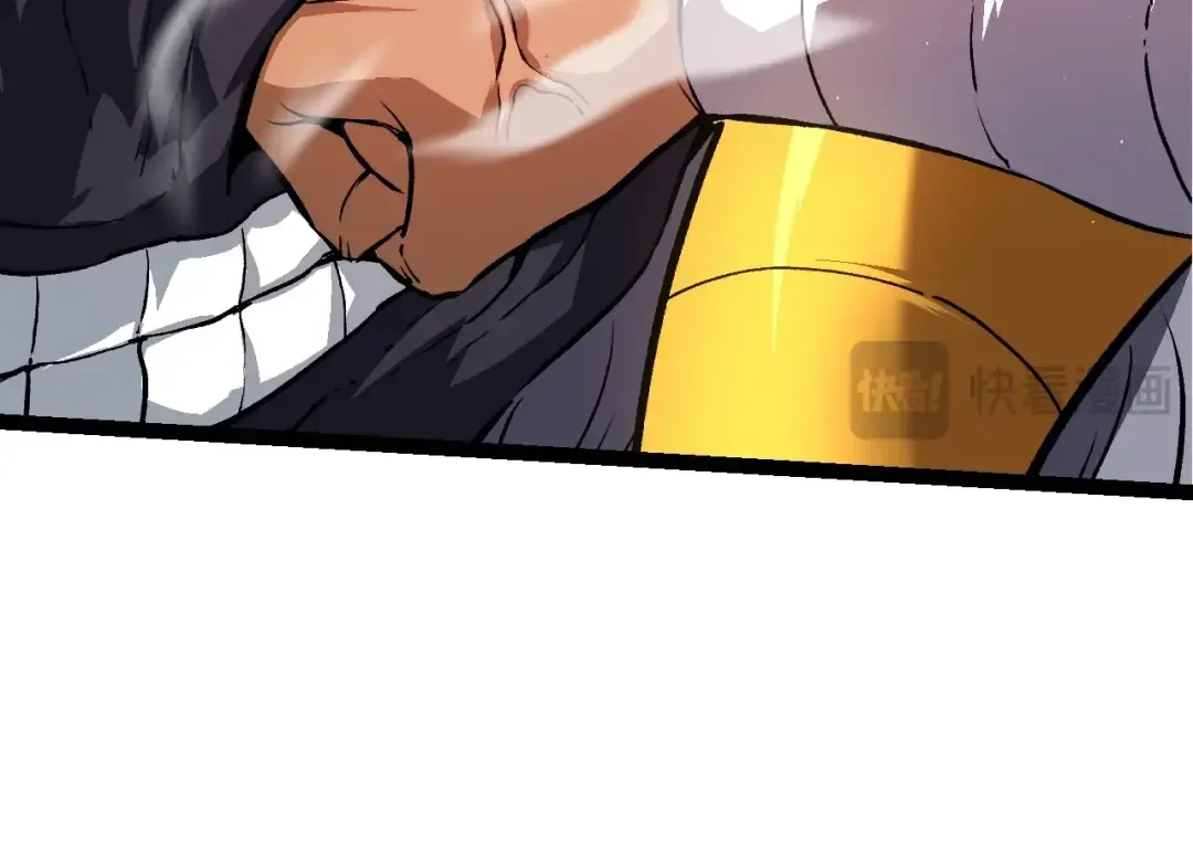 第105话 及时赶到 第34页