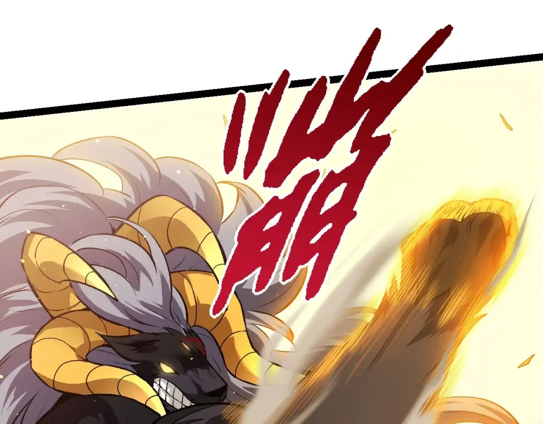 第105话 及时赶到 第45页
