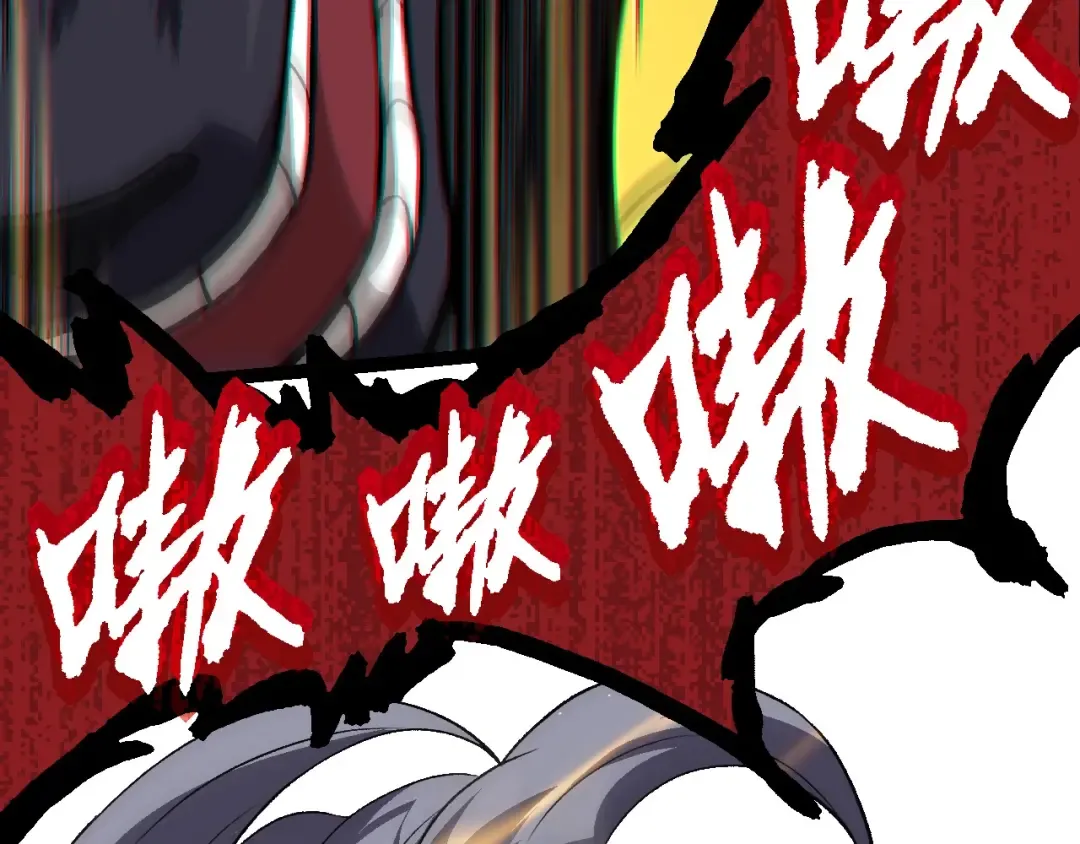 第105话 及时赶到 第49页