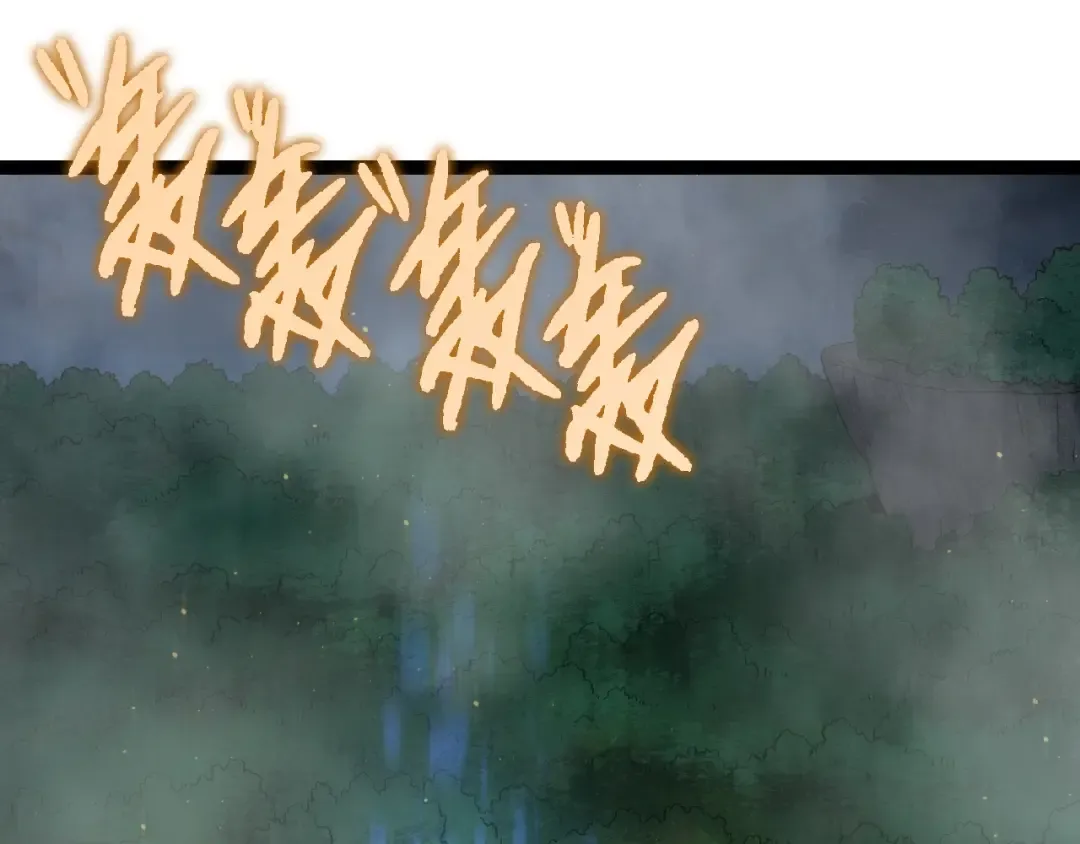 第105话 及时赶到 第5页