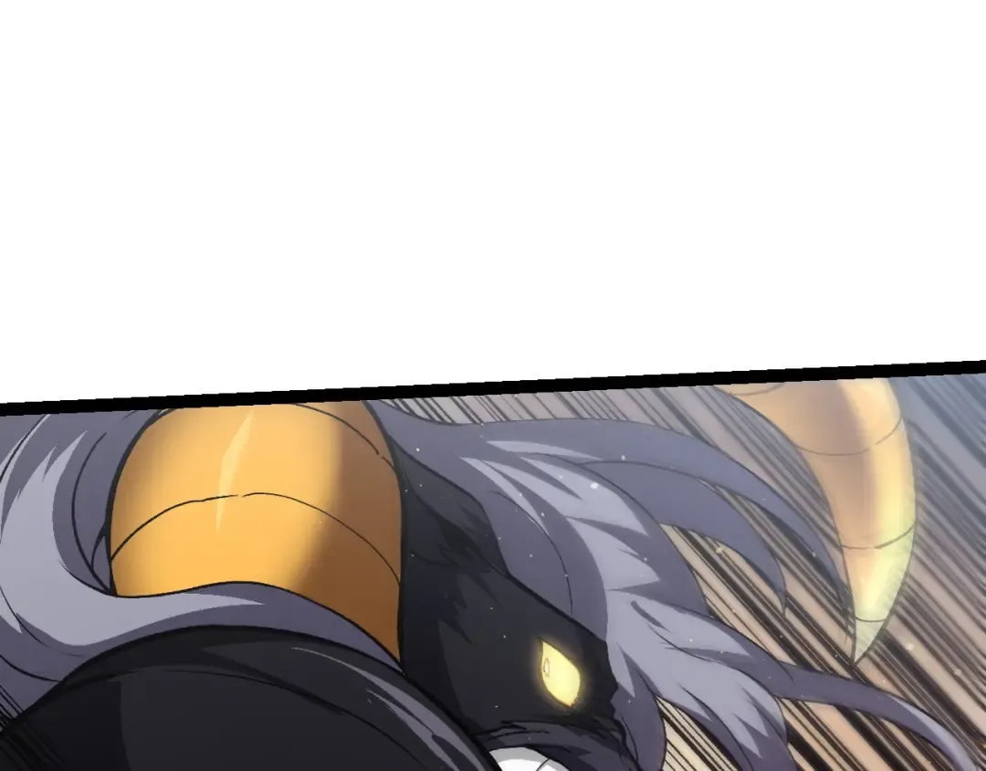 第105话 及时赶到 第65页